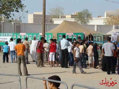 مهرجان يوم اليتيم العالمي الثاني
