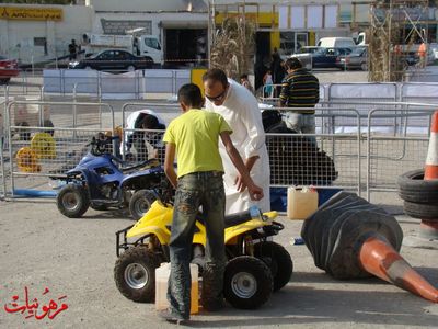 مهرجان يوم اليتيم العالمي الثاني
