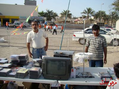 مهرجان يوم اليتيم العالمي الثاني

