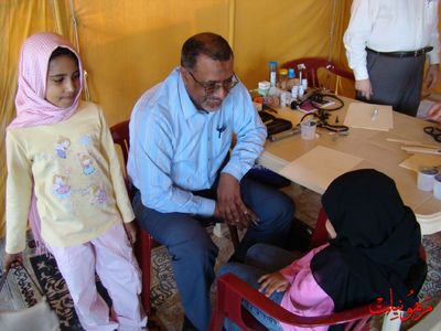 مهرجان يوم اليتيم العالمي الثاني
