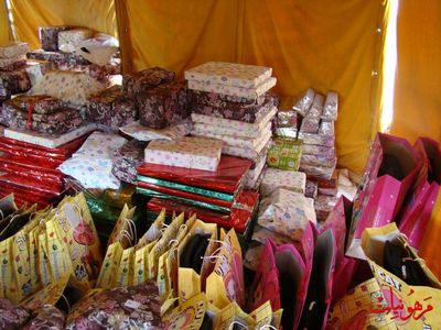 مهرجان يوم اليتيم العالمي الثاني

