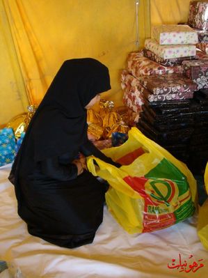 مهرجان يوم اليتيم العالمي الثاني
