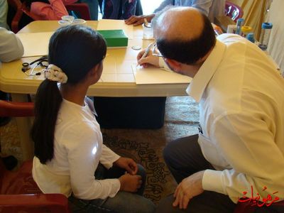 مهرجان يوم اليتيم العالمي الثاني
