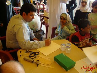 مهرجان يوم اليتيم العالمي الثاني

