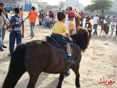 مهرجان يوم اليتيم العالمي الثاني
