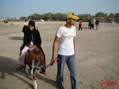 مهرجان يوم اليتيم العالمي الثاني
