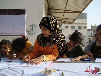 مهرجان يوم اليتيم العالمي الثاني

