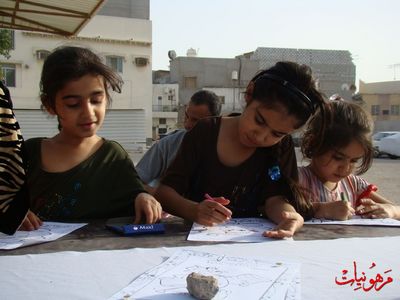 مهرجان يوم اليتيم العالمي الثاني
