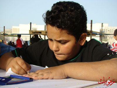 مهرجان يوم اليتيم العالمي الثاني
