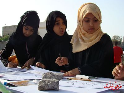 مهرجان يوم اليتيم العالمي الثاني
