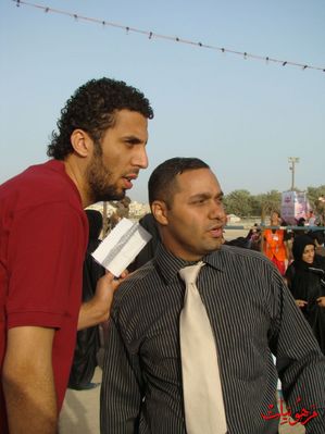 مهرجان يوم اليتيم العالمي الثاني
