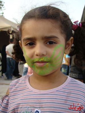 مهرجان يوم اليتيم العالمي الثاني
