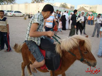 مهرجان يوم اليتيم العالمي الثاني
