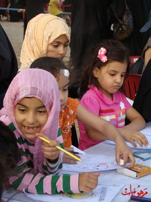 مهرجان يوم اليتيم العالمي الثاني
