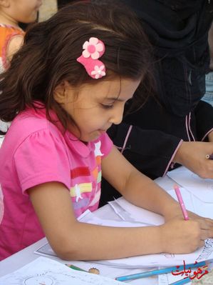 مهرجان يوم اليتيم العالمي الثاني
