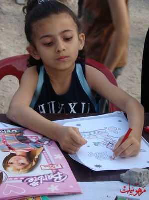 مهرجان يوم اليتيم العالمي الثاني
