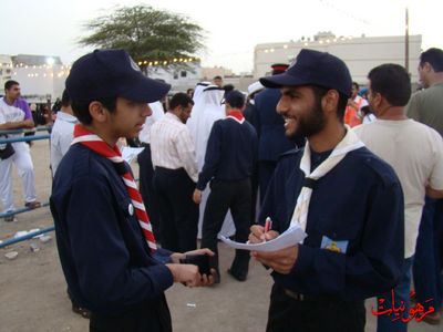 مهرجان يوم اليتيم العالمي الثاني
