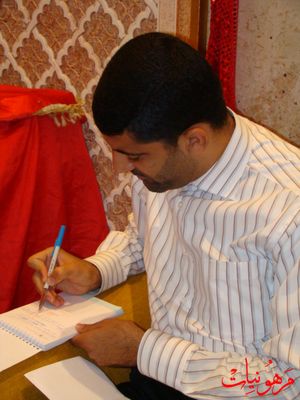 مأتم أنصار الحسين ع - مولد الإمام الحسين ع 1429 هـ بمشاركة الرادود صالح المؤمن
