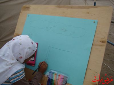 مهرجان يوم اليتيم العالمي الثالث
