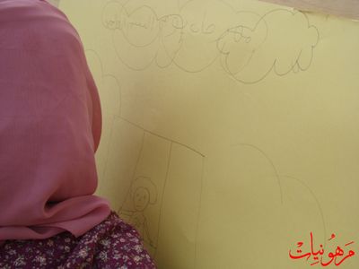 مهرجان يوم اليتيم العالمي الثالث
