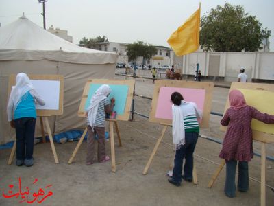 مهرجان يوم اليتيم العالمي الثالث
