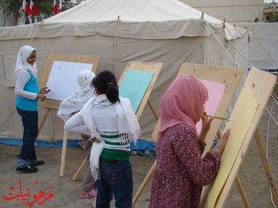 مهرجان يوم اليتيم العالمي الثالث
