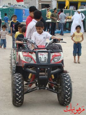 مهرجان يوم اليتيم العالمي الثالث
