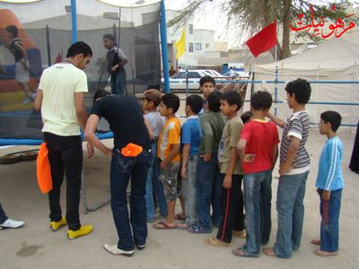 مهرجان يوم اليتيم العالمي الثالث
