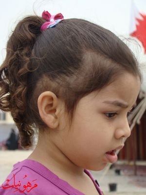 مهرجان يوم اليتيم العالمي الثالث
