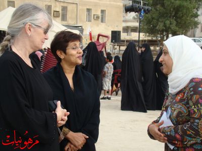 مهرجان يوم اليتيم العالمي الثالث
