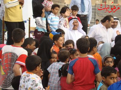 مهرجان يوم اليتيم العالمي الثالث
