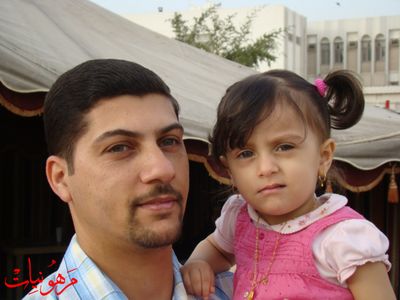 مهرجان يوم اليتيم العالمي الثالث
