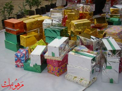 مهرجان يوم اليتيم العالمي الثالث
