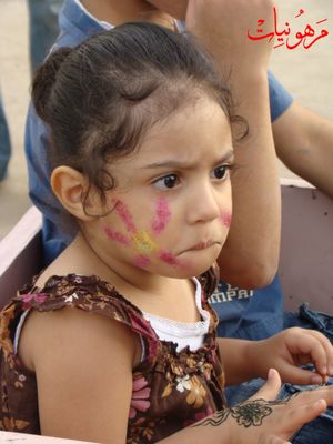 مهرجان يوم اليتيم العالمي الثالث
