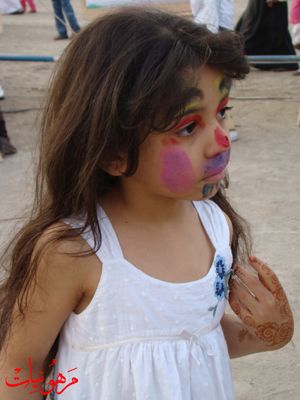مهرجان يوم اليتيم العالمي الثالث
