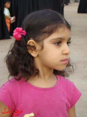 مهرجان يوم اليتيم العالمي الثالث
