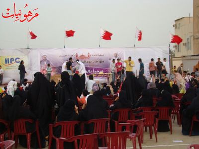 مهرجان يوم اليتيم العالمي الثالث
