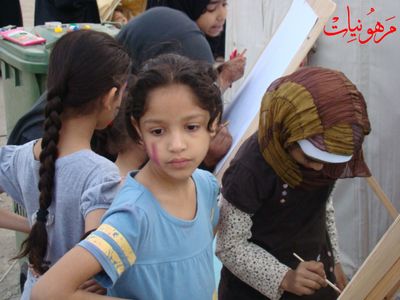 مهرجان يوم اليتيم العالمي الثالث
