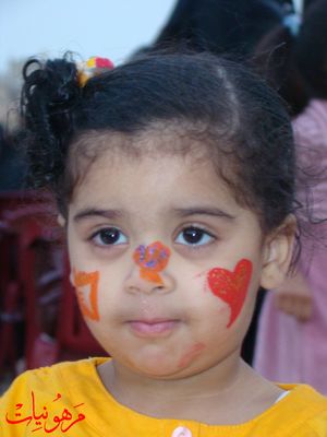 مهرجان يوم اليتيم العالمي الثالث
