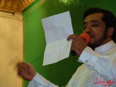 مأتم أنصار الحسين ع - مولد الإمام الحسين ع 1430 هـ بمشاركة الرادود أبو الحسن الإحسائي
