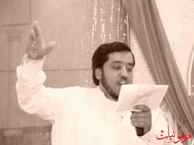 مأتم أنصار الحسين ع - مولد الإمام الحسين ع 1430 هـ بمشاركة الرادود أبو الحسن الإحسائي
