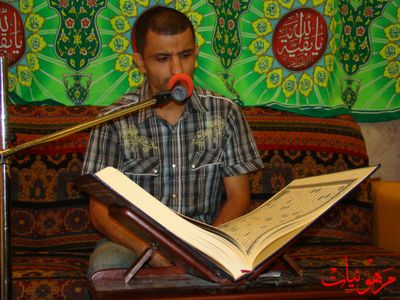 مأتم أنصار الحسين ع - مولد الإمام السجاد ع 1430 هـ بمشاركة الرادود صالح المؤمن
