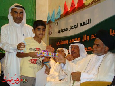 مأتم أنصار الحسين ع - مولد الإمام السجاد ع 1430 هـ بمشاركة الرادود صالح المؤمن
