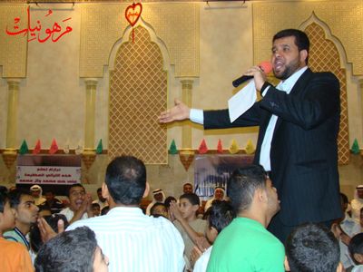 مأتم أنصار الحسين ع - مولد الإمام السجاد ع 1430 هـ بمشاركة الرادود صالح المؤمن
