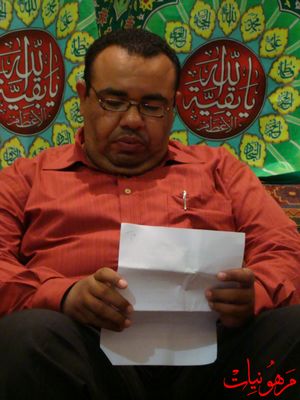 مأتم أنصار الحسين ع - مولد الإمام الحجة عج 1430 هـ بمشاركة الرادود صالح الدرازي
