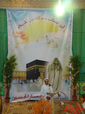 مأتم أنصار الحسين ع - مولد الإمام الحجة عج 1430 هـ بمشاركة الرادود صالح الدرازي
