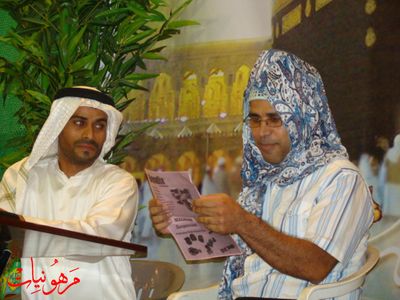 مأتم أنصار الحسين ع - مولد الإمام الحسن ع 1430 هـ بمشاركة الرادود أباذر الحلواجي
