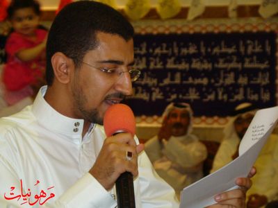 مأتم أنصار الحسين ع - مولد الإمام الحسن ع 1430 هـ بمشاركة الرادود أباذر الحلواجي
