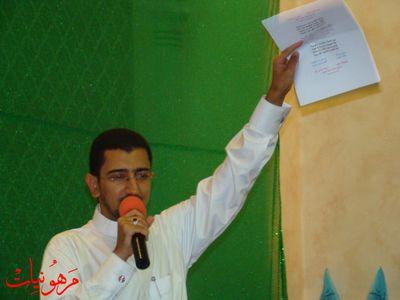 مأتم أنصار الحسين ع - مولد الإمام الحسن ع 1430 هـ بمشاركة الرادود أباذر الحلواجي

