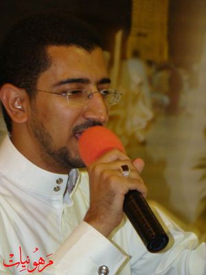 مأتم أنصار الحسين ع - مولد الإمام الحسن ع 1430 هـ بمشاركة الرادود أباذر الحلواجي
